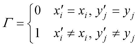 width=104.25,height=35.25