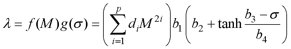 width=206.85,height=34.95