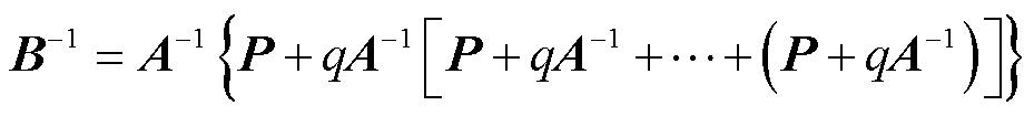 width=202.8,height=22.9