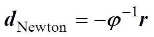 width=68.25,height=16.9