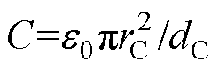 width=54,height=17