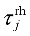 width=13.75,height=16.3