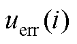 width=24.75,height=14.25