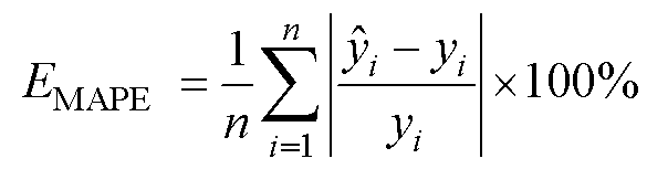 width=127.7,height=33.3