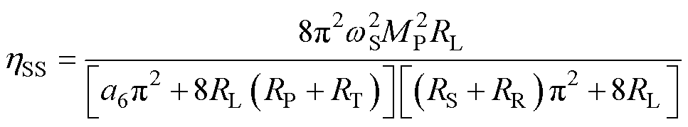 width=211,height=39