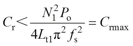 width=94,height=33