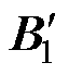 width=13.95,height=15