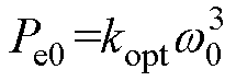 width=47,height=16.2