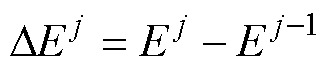 width=71.3,height=14.25
