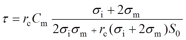 width=138.1,height=30.1