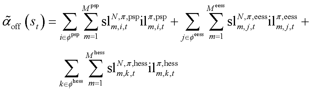 width=227.3,height=65.55