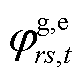 width=18,height=17.25