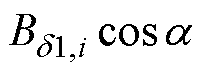 width=45,height=15.75
