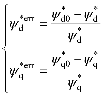 width=76,height=71