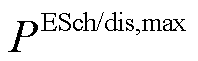 width=43.2,height=13.25