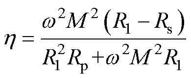 width=85,height=35