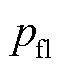 width=13.5,height=15