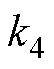 width=11.8,height=15.05
