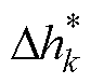 width=18.35,height=17
