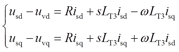 width=135.85,height=39.45