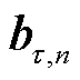 width=15.75,height=15.75