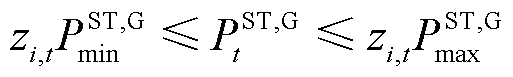 width=112.05,height=16.9