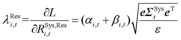 width=150.3,height=33.8