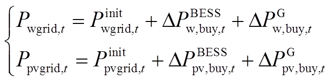 width=148.5,height=36.75