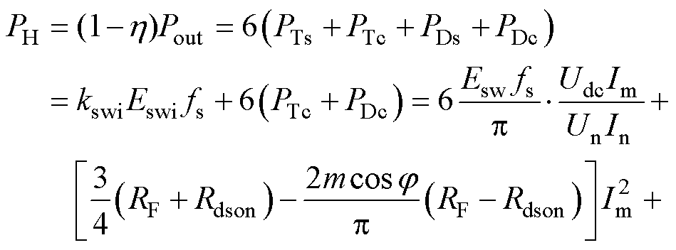width=207.15,height=76.75