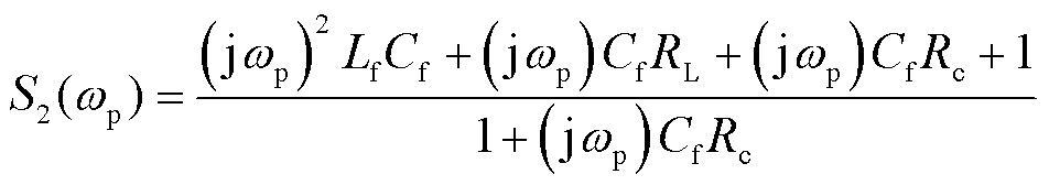 width=207.75,height=36.75