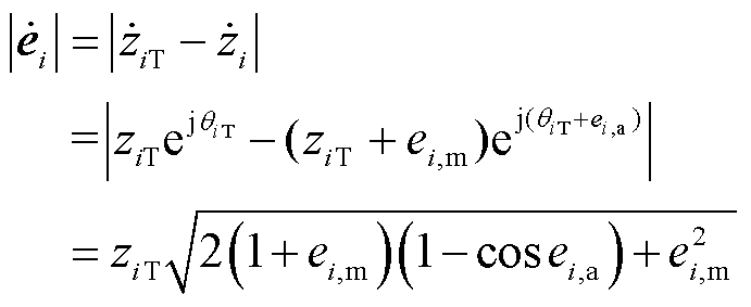 width=150.8,height=61.8