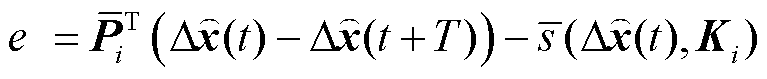 width=167.25,height=17.25