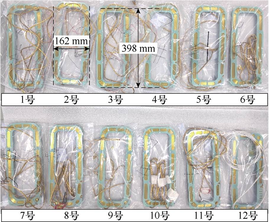 width=198.5,height=163.8