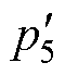 width=13,height=15
