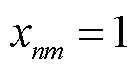 width=29.95,height=15.3