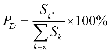 width=79.5,height=38.25