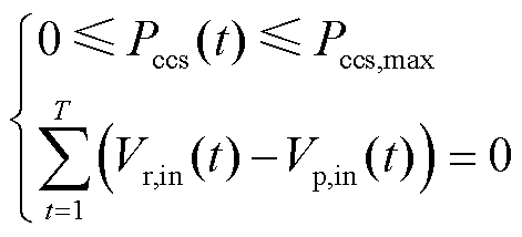 width=102.65,height=46.75
