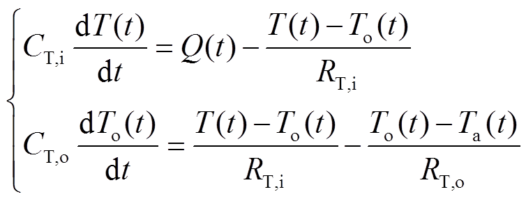 width=164.4,height=63.15