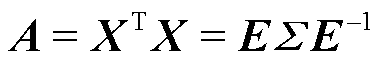 width=83.9,height=13.15