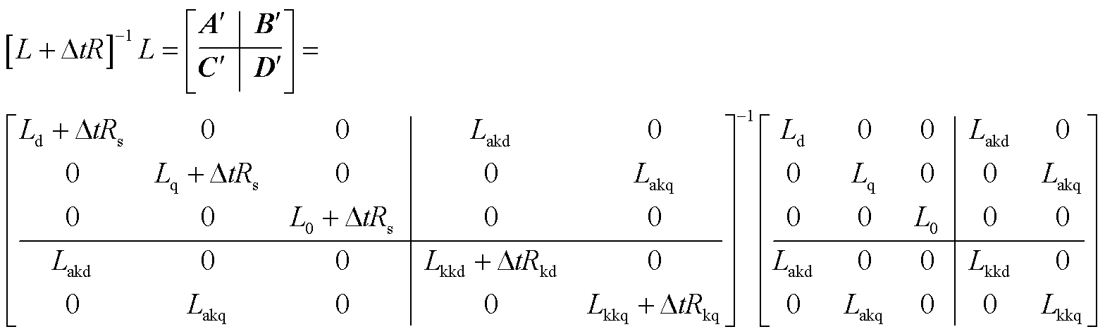 width=342,height=103.5