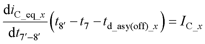 width=143,height=31