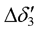 width=18,height=14.25