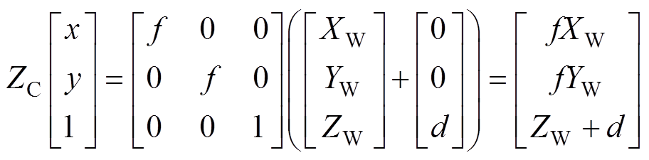 width=199,height=49