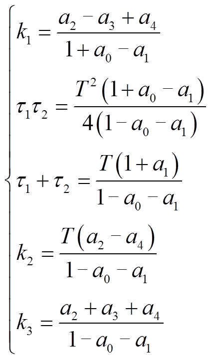 width=92.25,height=157.5