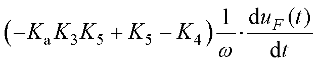 width=137.25,height=27.75