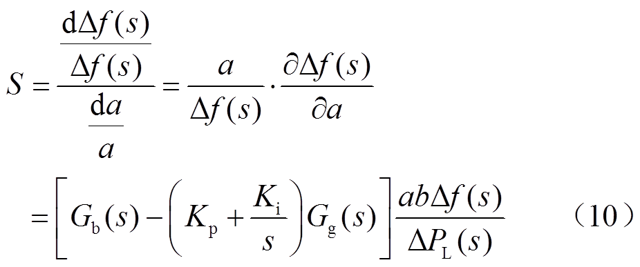 width=202.25,height=84.5