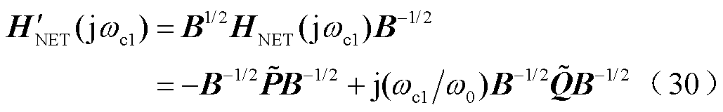 width=224.6,height=34.95