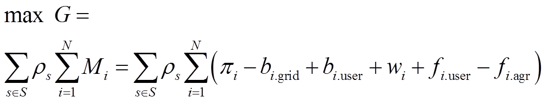 width=236.25,height=44.25