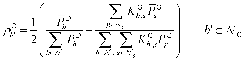 width=175.95,height=45.1