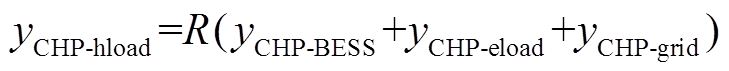 width=159.05,height=15.6